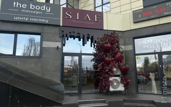 У Луцьку відкрили майстерню фруктів у бельгійському шоколаді (фото)