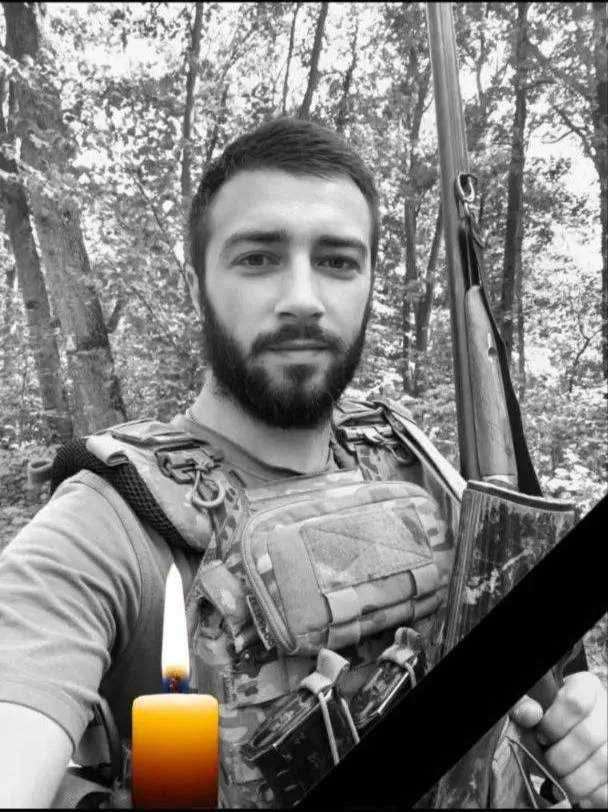 На Сумщині загинув молодий волинський прикордонник Микола Дроздюк