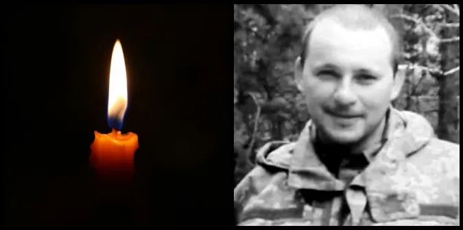 На війні загинув 36-річний волинянин Юрій Палій