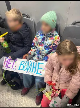 У Росії за плакати «Ні війні» затримали 7-річних дітей (фото)