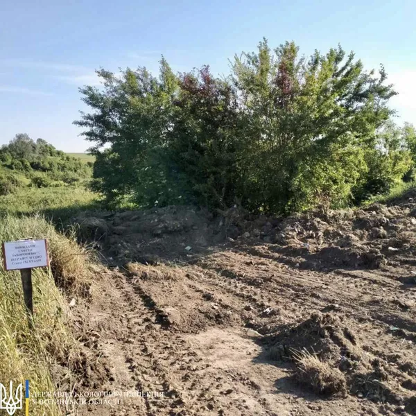На Волині виявили шість стихійних сміттєзвалищ (фото)