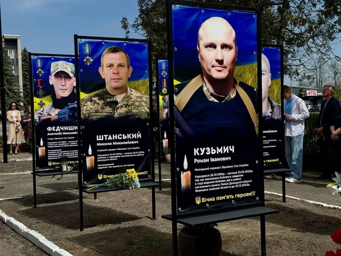 У Любомлі відкрили Алею пам'яті Героїв
