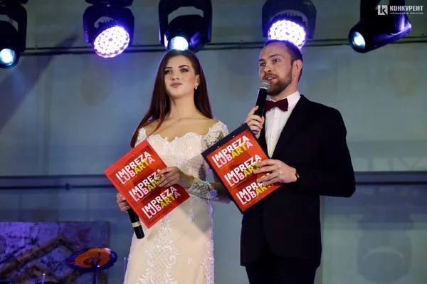 Університетська благодійність: у Луцьку відбулася IMPREZA LUBARTА (фото)