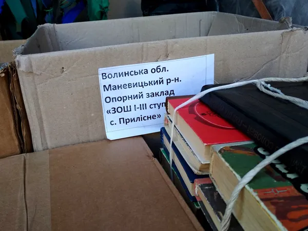 Волиняни везуть на Схід пасхальну допомогу (фото)