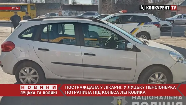 У Луцьку на Карпенка-Карого легковик збив 76-річну пішохідку (відео)