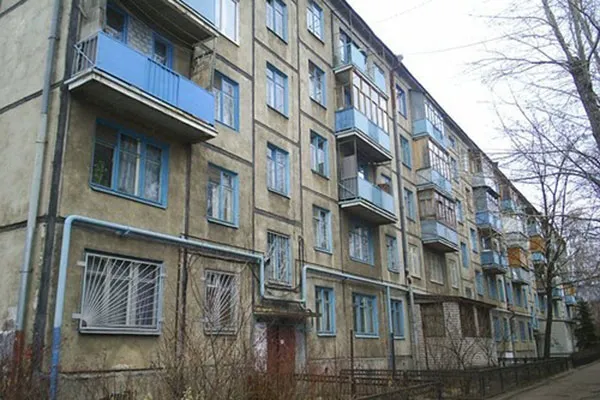 Реконструкція чи знесення: в Уряді візьмуться за «хрущовки»
