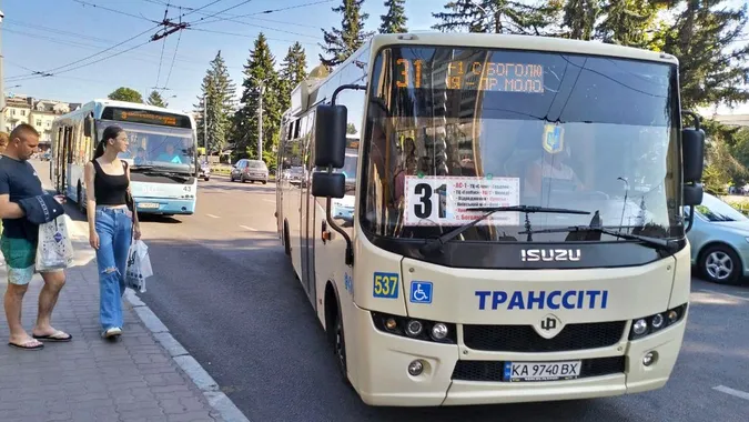 Фото: Суспільне