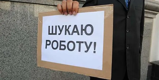 На Волині на одне робоче місце претендують двоє безробітних