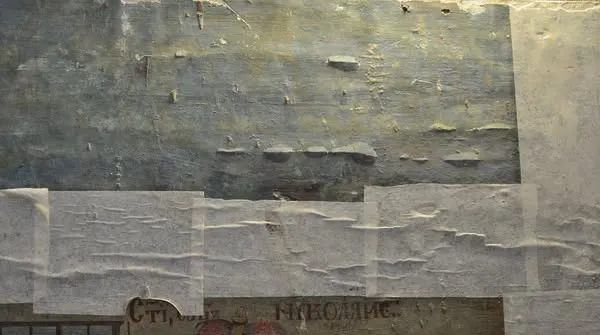 У волинському музеї реставрують ікону XVIII ст. з рідкісним сюжетом (фото)