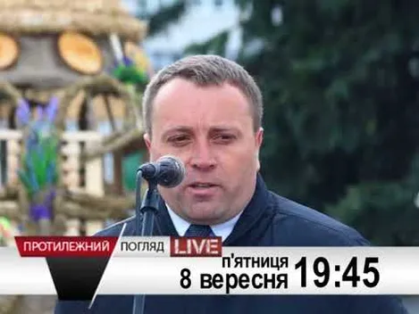 Нові проблеми Старого ринку в Луцьку