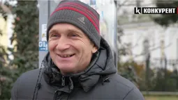 Що очікують лучани від 2022 року (відео)