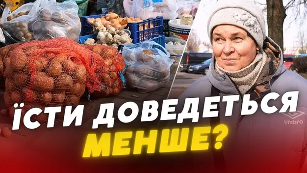 Стали їсти менше: як виживають волиняни (відео)