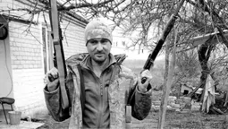 У Курській області героїчно загинув воїн з Волині Дмитро Матіюк