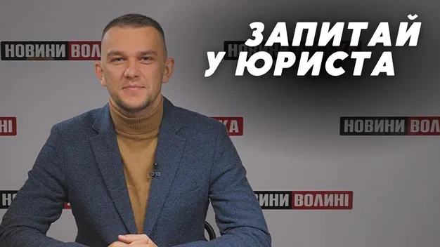 Чи є в Україні виплати матерям війни: відповідає юрист (відео)