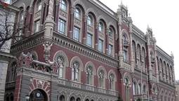 Нацбанк вводить в обіг нові гривні 