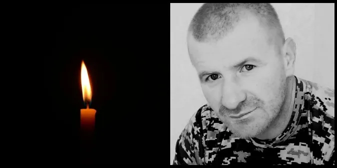 Під Покровськом загинув головний сержант Андрій Литвинчук з Луцького району