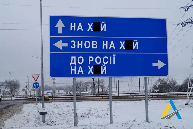 Знак «Нах*й, знов нах*й, до росії нах*й» продали на аукціоні за 631 тисячу