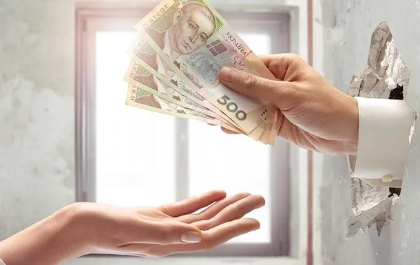 Види банківського кредитування*
