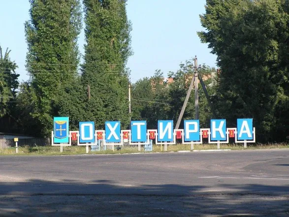 Під Сумами «ураганами» обстріляли дитячий садок, є важко поранені діти
