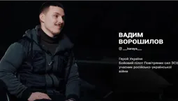 «Де є приставка «авіаційний» – ціна йде в Х разів», – пілот Karaya з Луцької бригади розповів, як виховують пілотів (відео)
