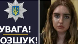 На Рівненщині зникла 25-річна лучанка
