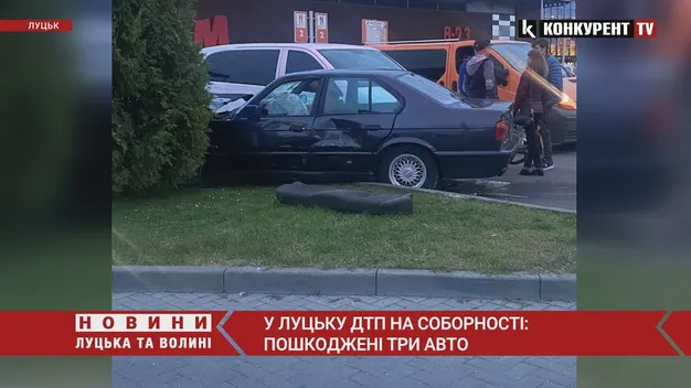 У Луцьку біля «Там-Таму» сталась ДТП за участю трьох авто (фото, відео)