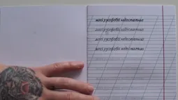 Луцька тренерка чуттєво прорекламувала зошит про русофобію (відео)