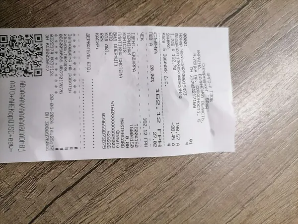 У Луцьку в супермаркеті SPAR дитині продали фарш зі «смородом дохлятини» (фото без запаху)
