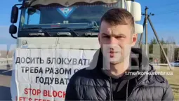 Волонтерів, які везуть допомогу армії, не пускають на польському кордоні (відео)