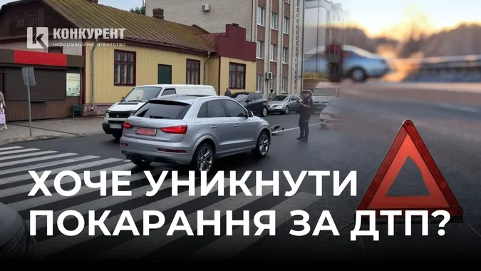 На Волині на смерть збили дружину військового – справу хочуть затягнути?