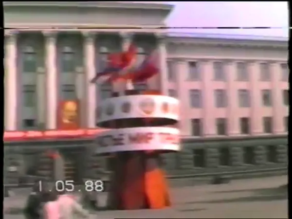 Як Луцьк на першотравневий парад ходив у 80-х роках (ВІДЕО, ФОТО)