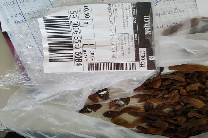 У Луцькому СІЗО в родзинках знайшли наркотики (фото)