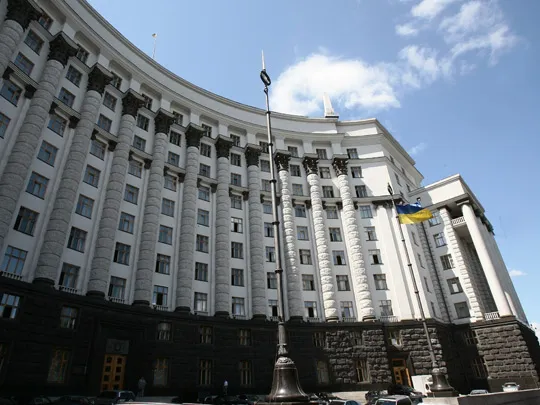 В уряді будуть нові посади із зарплатою 70 тисяч гривень