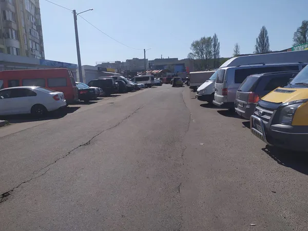 Начхати на карантин