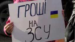 З бюджету Луцька воїнам хочуть дати лише 150 млн, але ті просять про 500 млн