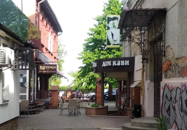 Цікаві луцькі вулиці, які знищила Друга світова (фото)