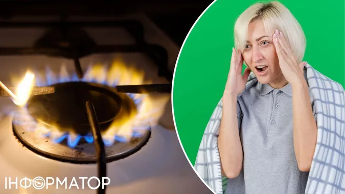 Графіки відключення газу на Волині – фейк чи правда