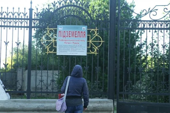 Не «Будинок з химерами»: Микола Головань розповів свою історію (фото)