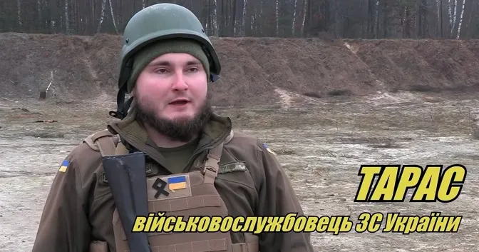Повернувся до лав ЗСУ попри відстрочку: у Волинській ТрО служить боєць Тарас (відео)