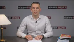 Як відкрити ФОП, неприймання «старих» доларів, мобілізація батька-опікуна: відповідає юрист (відео)