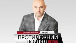 Вже завтра: велике  інтерв'ю з Ігорем Палицею