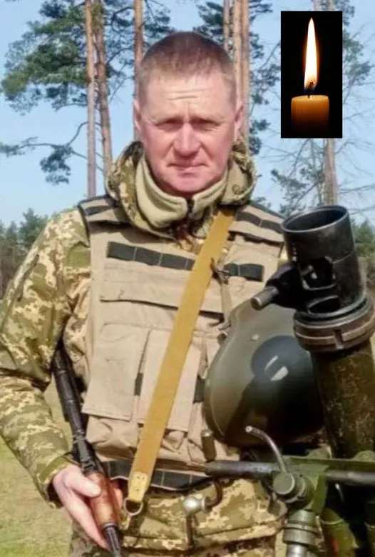На Донеччині загинув воїн з Луцького району Микола Генелюк