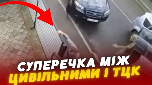 У Ковелі група оповіщення ТЦК затримала чоловіка на чужому подвір'ї: деталі конфлікту (відео)