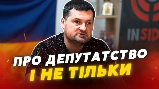 Чи платять депутатам Луцькради за голосування (відео)