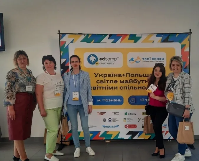 Коли «білою вороною» бути круто: директорка Лищенського ліцею Наталія Сікора