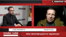 Віськовий експерт розповів про загрозу іранських ракет (відео)
