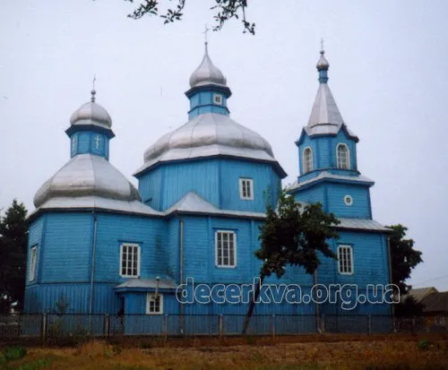 На Волині збереглася церква, якій 300 років