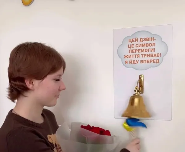 Дзвін перемоги: волинська школярка поборола лімфому Ходжкіна (відео)