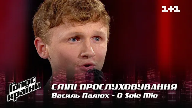 Обернулися троє суддів: диякон з Волині пройшов у «Голос країни» (відео)