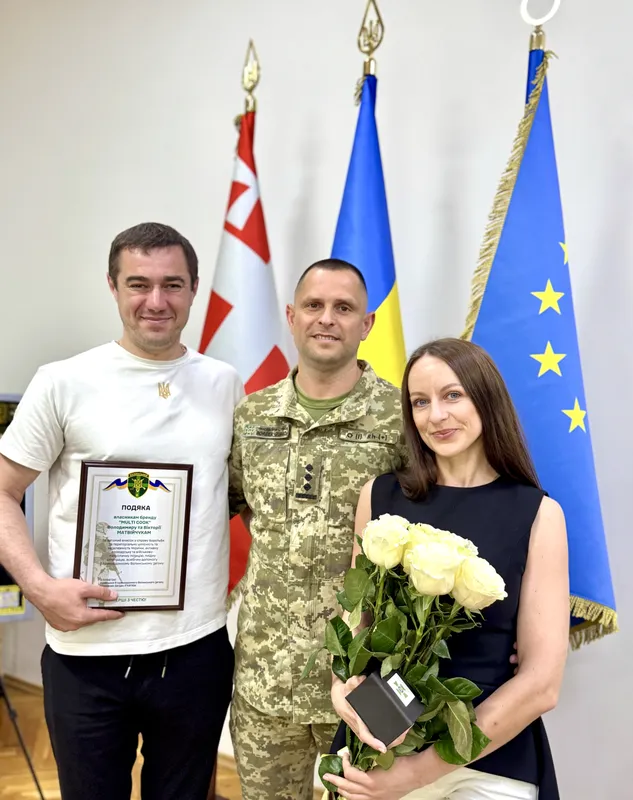 Засновники бренду MULTI COOK отримали подяку від прикордонників за активну підтримку